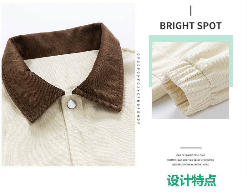 长图_04.jpg?x-oss-process=image/format,png