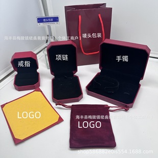 ���Ҽtɫ�˽���н�ָ�����C�Ʒ���b�YƷ���ݽz���C�錚��