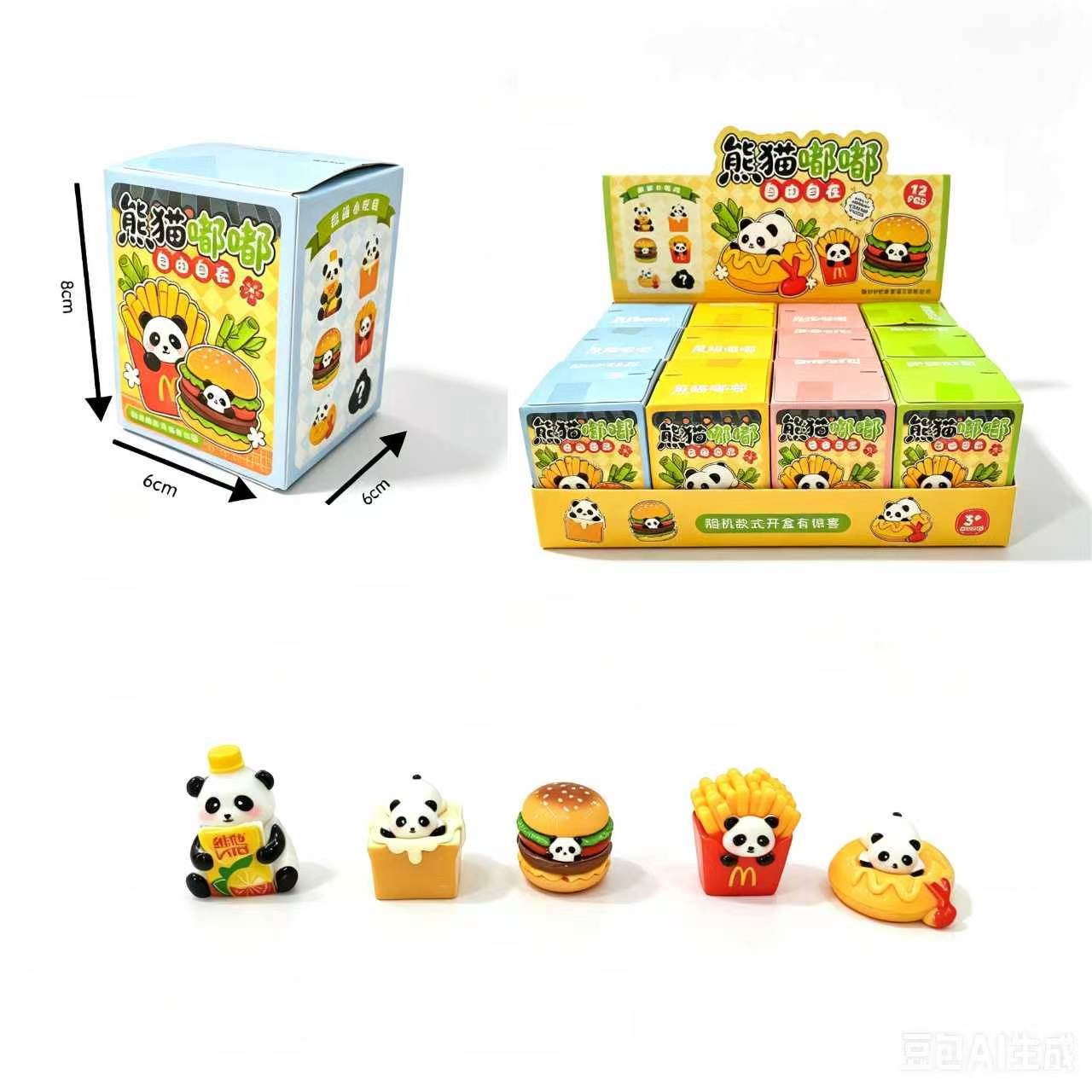 Figura Coleccionable de Caja Ciega para Escritorio image 19