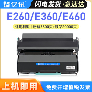 �m������E260dn�ۺ�E360dn E460dn E460dw E462dtn E463 E464����