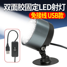 ͨ����늄�܇USB�����ˮ����LED��Ӿ�����܇��������􏊹����