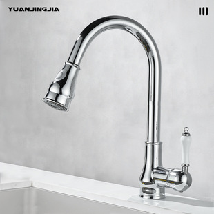 Golden French Entry Luxury Vintage Copper Kitchen Drawable Faucet Household Sink Vegetable Basin Rotating Hot and Cold Faucet