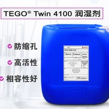 TEGO Twin 4100���񄩘�Ʒ���s��ˮ�ԵײĻ��ĝ����ЙC��T����