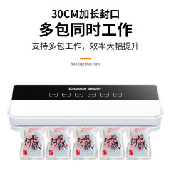 Cross-border fully automatic vacuum packaging machine, small home/business use plastic film compression sealing food preservation machine