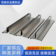 ���P䓾��Ԝ��w�幫�@�V��ͥԺ201��ˮ��304�[�οp϶ʽ��ˮ���w��