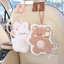 卡通可爱珊瑚绒小兔多功能檫手巾家用餐客厅装饰吸水挂式手巾好物