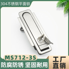 304���P�MS712-3ƽ���i����i���O��MS712늙��T�iMS712-3S