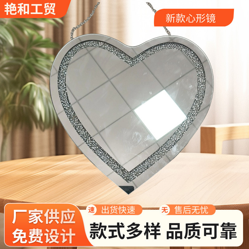New Heart-shaped Simple Fashion Cosmetic Mirror Love Jewelry Mirror Glass Craft Jewelry Bedroom Decoration Heart Mirror