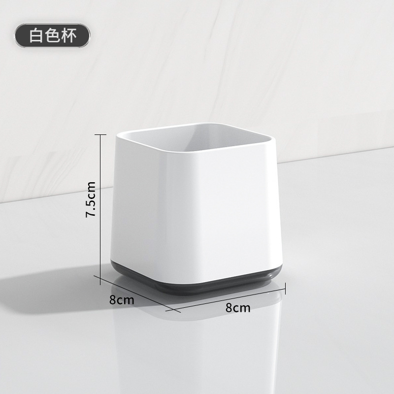 Estante de cepillo de dientes para el hogar, taza de enjuague bucal sin perforación para el baño, taza de cepillo para dientes, juego de caja de almacenamiento de pared para el baño