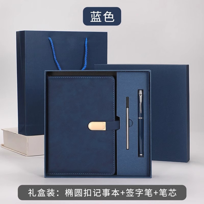 Cuaderno de absorción LOGO personalizado a5 libro grueso de alto valor de la piel de negocios cuaderno de mano escritorio al por mayor