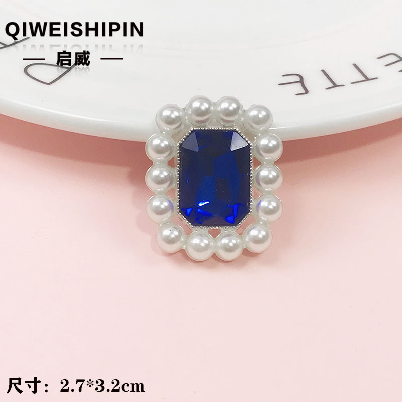 启威长方形花盘珍珠钻五角diy材料 水钻扣鞋包包花配饰  合金配件|undefined
