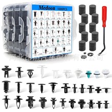 ���Q���N1101PCS���b�����m��춸����S�ﱾ����R˹�Ռ��R���U��