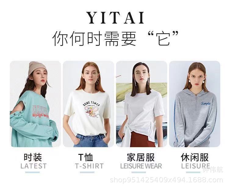 厂家现货32支精梳夹丝单珠面料，现货32支精疏夹丝单珠布料180克