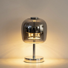 全光谱氛围灯现代简约玻璃台灯北欧轻奢设计师创意卧室床头灯