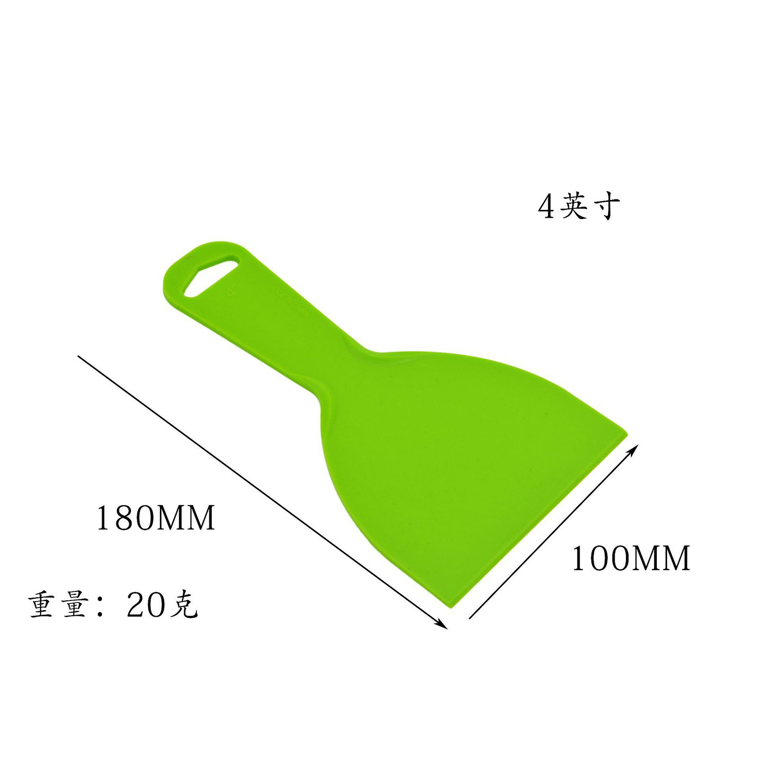 4 인치 녹색 플라스틱 퍼티 나이프 0.02kg
