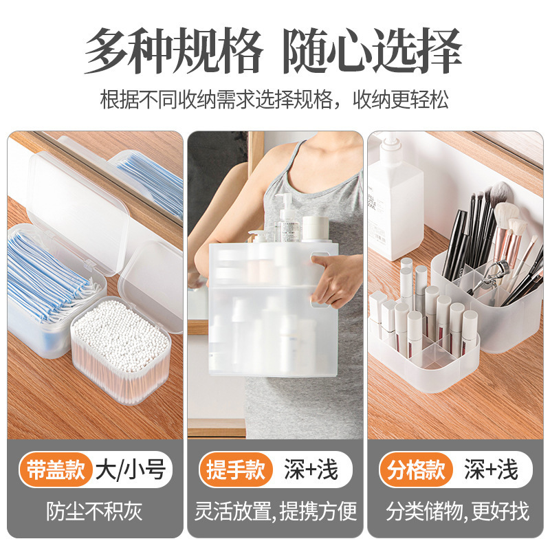 カメリア化粧品口紅デスクトップ収納ボックス小箱収納グリッド半透明つや消し収納ラックスキンケア製品|undefined