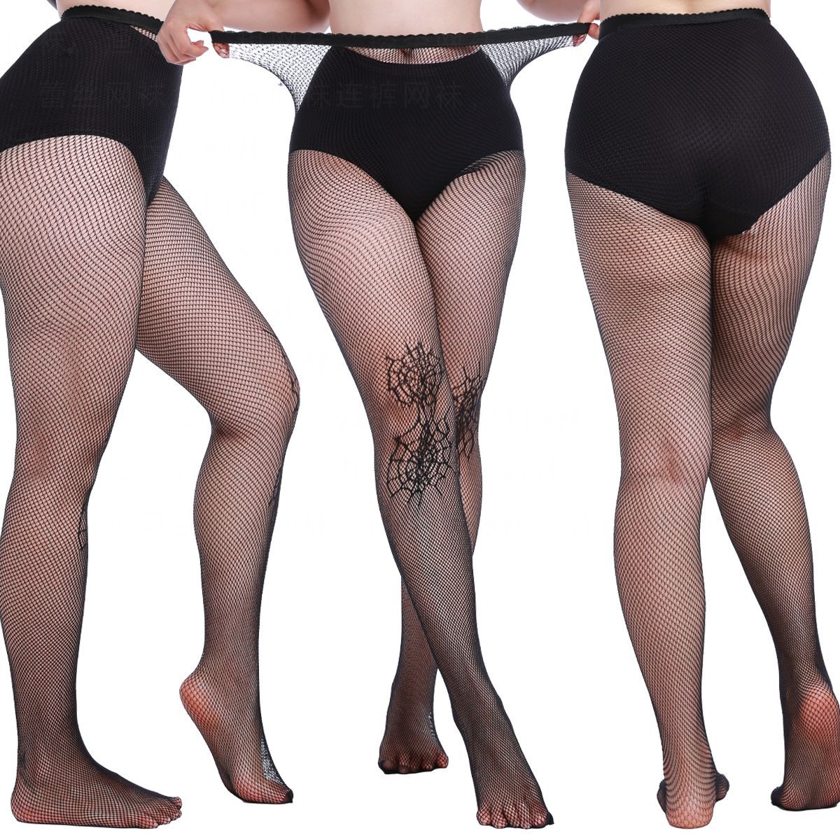 New Fishnet Tights Sexy Black Stockings Small Mesh Pantyhose Women's Jacquard Fashion Black Silk Nightclub Style