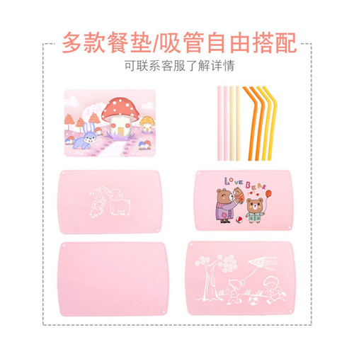 硅胶儿童餐具套装宝宝吃饭硅胶餐盘就餐垫硅胶儿童围兜硅胶折叠杯