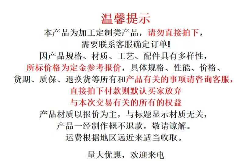 微信图片_20240221164338