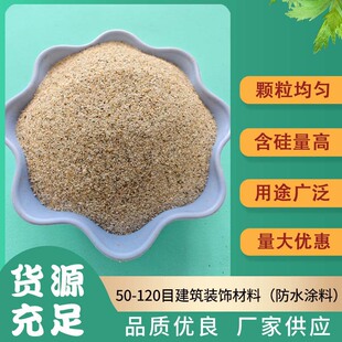 �S�ҹ���40-140Ŀ���B�b��� ā�ӷ� ɰ�{  Ҏ���Rȫ ��������