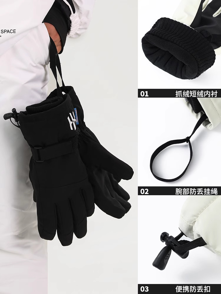 Guantes deportivos de esquí al aire libre para niñas en invierno, guantes de ciclismo a prueba de frío y pantallas táctiles, guantes impermeables y cálidos