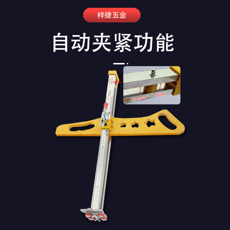 石膏板切割器裁划工具加厚不锈钢水泥硅钙板切割刀木工无尘
