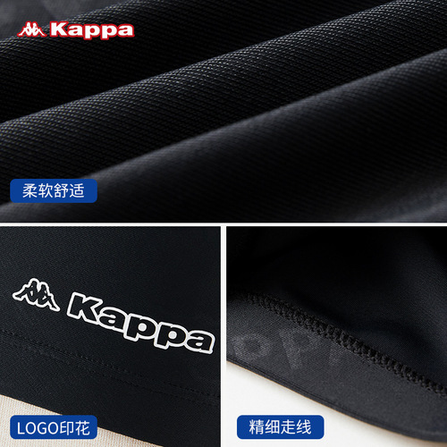 Kappa swimming cap men's and women's long hair ear protection swimming cap large adult and children's fashionable headband hat