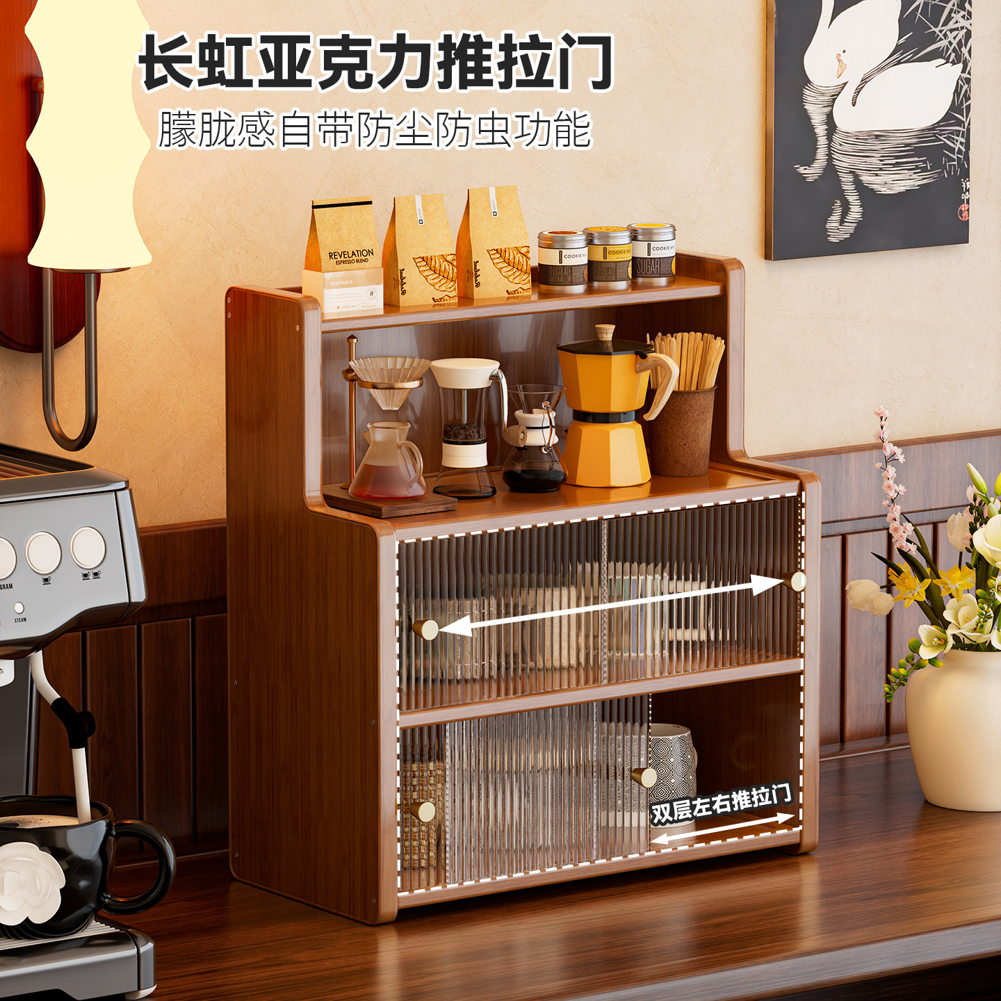 Desktop Cup Storage Rack, Dining Table Countertop Water Cup Coffee Cup Multi-Layer Dust-Proof Display Rack, Tea Set Tea Cup Rack