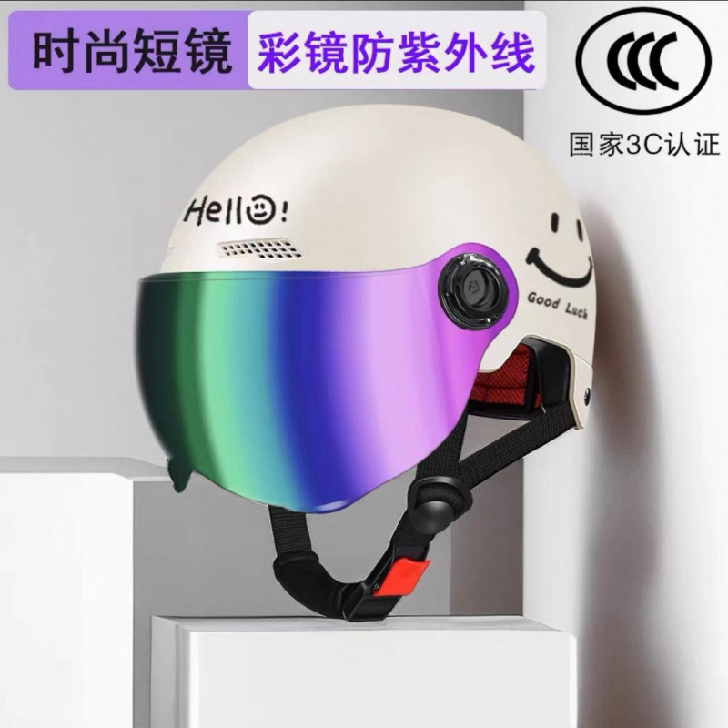 [여름 추천] 스마일 살구* 쇼트 컬러 미러 G/S