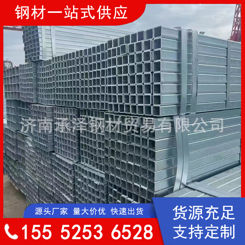 热镀锌方管矩形管钢立柱 结构支撑专业实力厂家直销工业行家优选