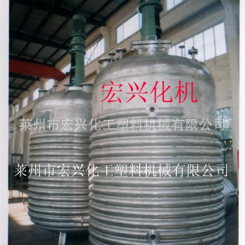 外盘管加热反应釜 热熔胶反应釜 热熔胶造粒设备 烟嘴胶设备