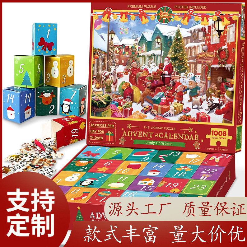 Christmas calendar