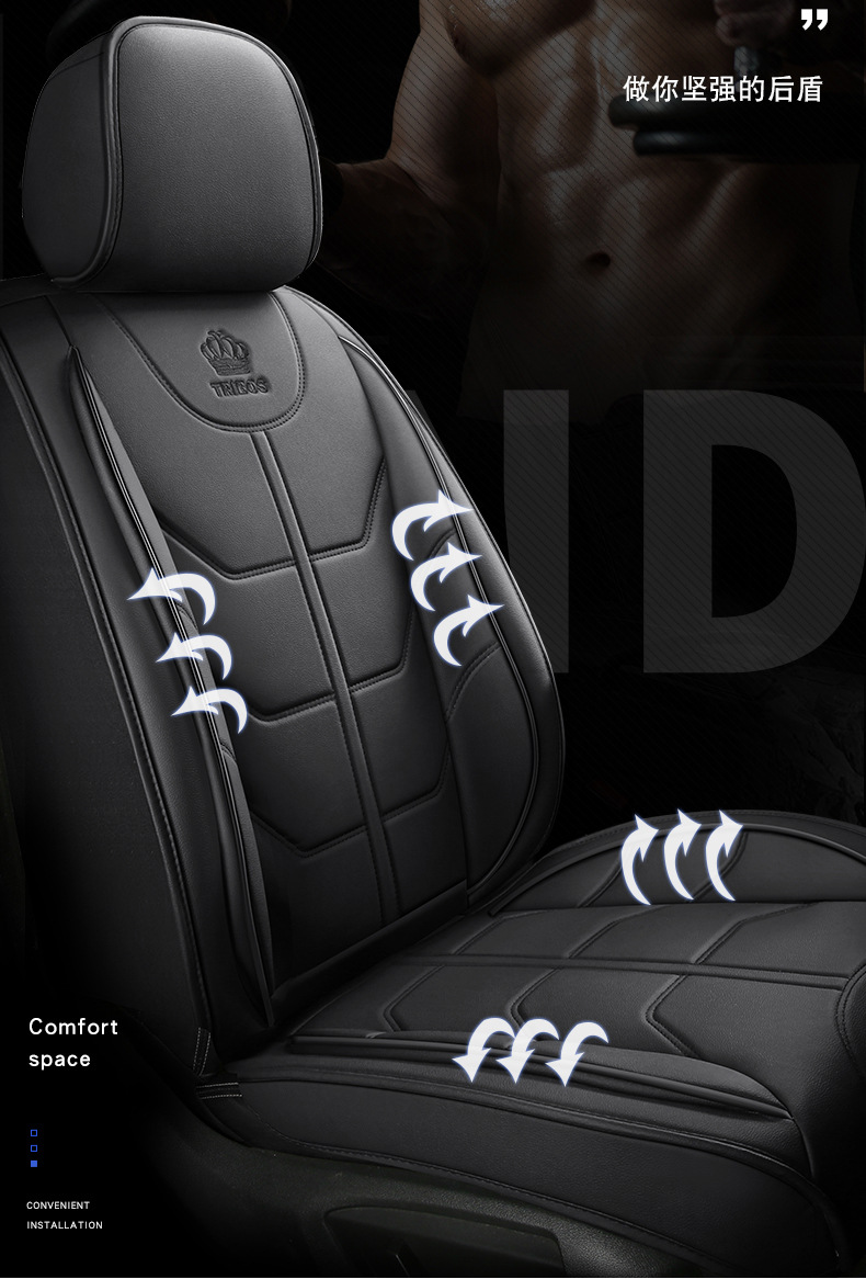 New all-enclosed full-leather four-season GM seat cushion seat cover five-seat GM source factory foreign trade wholesale