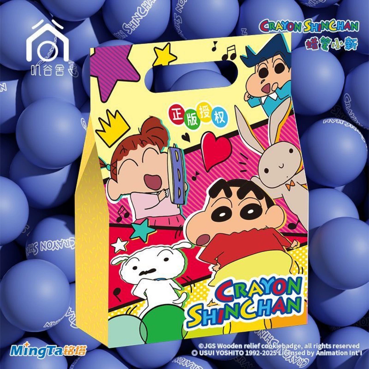 Аутентичный карандаш Shin-chan, магнит на холодильник, коллекционная карта, деревянный жестяной значок, коробка для слепого вытягивания, двумерный периферийный подарок