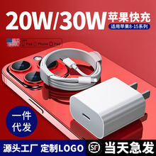 �m���O���֙C�����^15������^�O��pd20w���30w���biphone1314