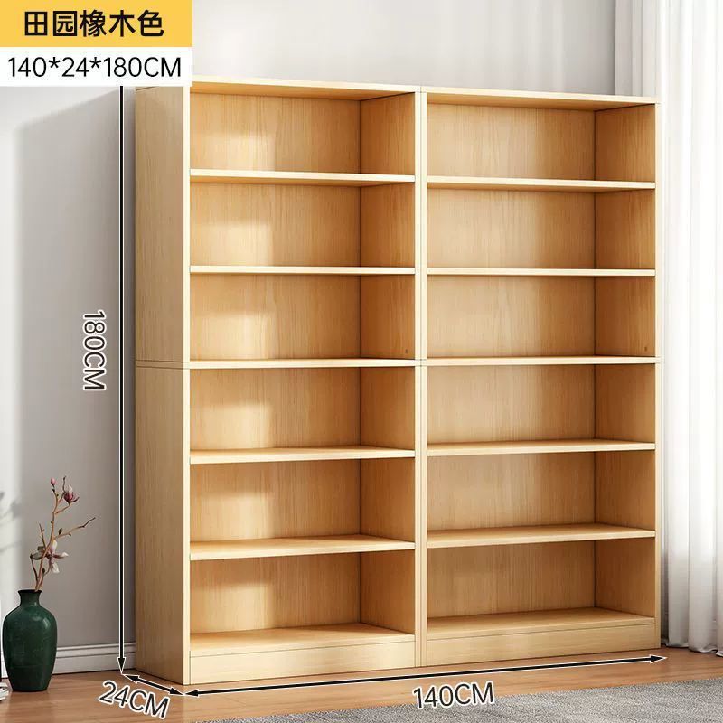 복합업그레이드판] 패스럴오크 컬러 140*24*180