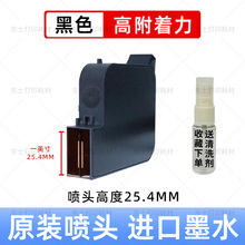 2P80�ֳ������ī��2588+m 308 309 516 Y218 HY108 130/254 G130