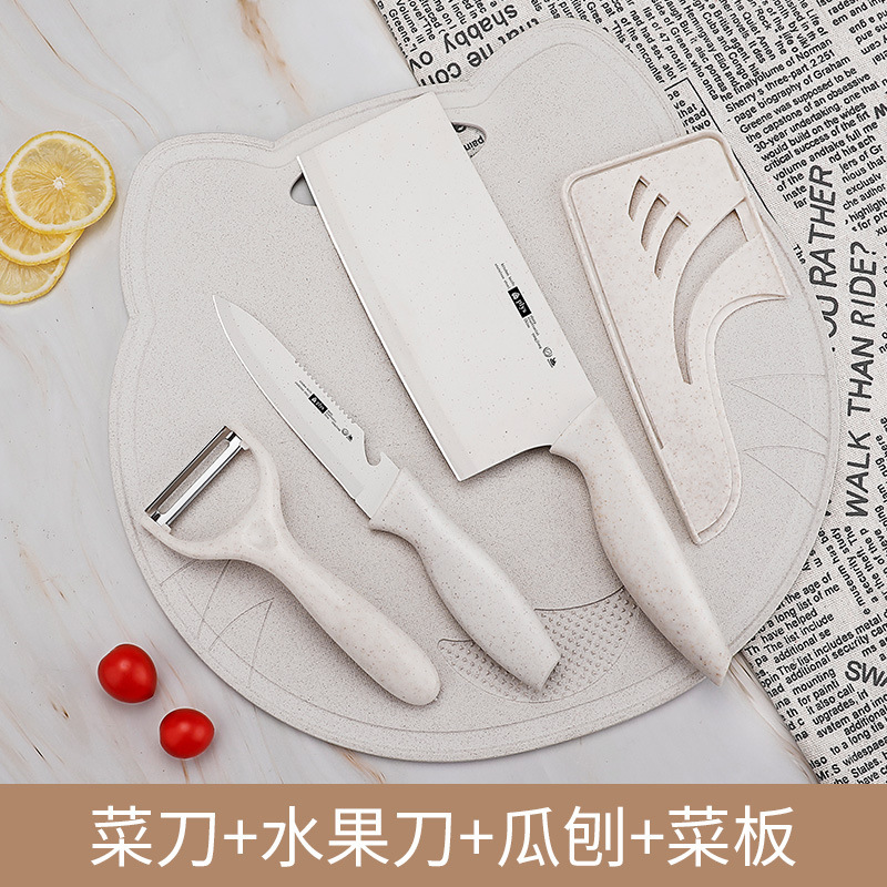 Kit de cuchillos de alimentación para bebés combinación de cuchillos de cocina domésticos tablero de cocina 2 en 1 cortar un acero inoxidable sin cabello image 9