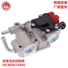 �m�������N34̫��܇�����R�_�����yMD614696 MD614527 MD614698