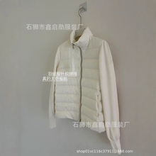 秋季必备毛线修轻薄羽绒服女士百搭外套拼接立领针织袖