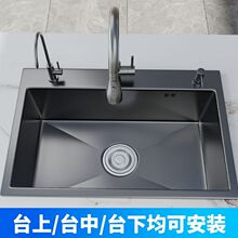 JMWOHTTϴ�����βۏN��ˮ��4MM�Ӻ�ϴ��ۼ����ֹ�ϴ�˳�̨����