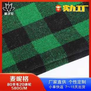 80��ë�켏�Gɫ������������ ë��ѝ�����ϏS�ҹ������������Ӳ�