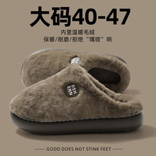 ��a������ʿ�����Ҿ��҃ȱ�ůë��Ь�ﶬ�Ӽҷ�������ЬŮ�����l