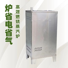 ������ȼ�⹝�������l���C�� �ڒ�ʽ���������C  С��ú��l���t