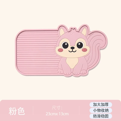 Cross-border car anti-slip mat, high-temperature Armrest box pad - squirrel-one-pink-labelingshipping-on-behalf-of-others