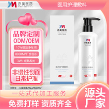 �t��Ƥ�w�o�������t���g����Ƥ�w�o�����ö���t����е