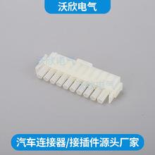 63080  �z���g��6.35mm 10Pin �B�����Ӳ���ܚ��z������ DJ3102-