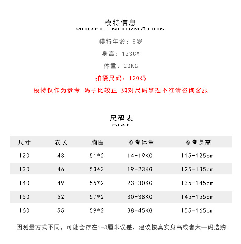 详情4.jpg