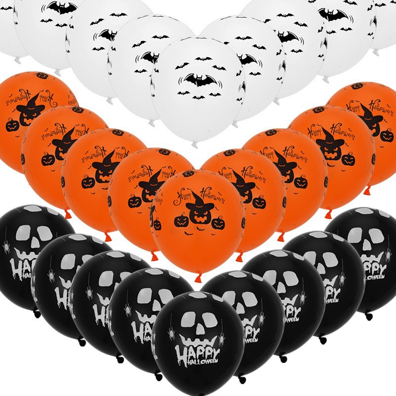 Home & Garden latex balloon 12 inch printed pumpkin bat ghost festival KTV decoration balloon set_voghion.com