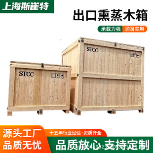 ��ľľ�䶨 �Ʒ�ײ�������D���bľ��A�����z�ϰ���Ѭ��ľ�����l